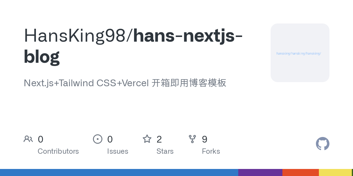 hansking98/hans-nextjs-blog